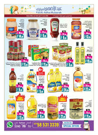 Ansar Mall catalogue Page 11