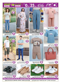 Ansar Mall catalogue Page 22