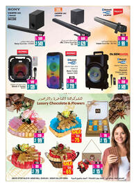 Ansar Mall catalogue Page 30
