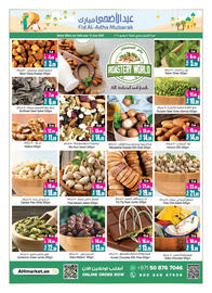 Ansar Mall catalogue Page 7