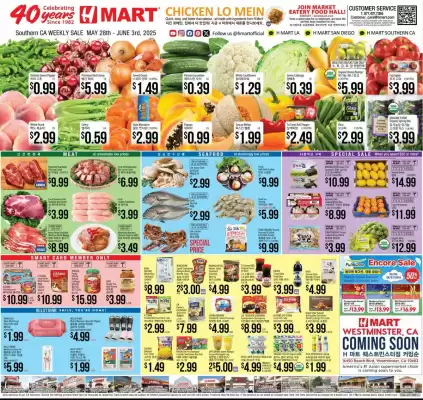 Hmart Weekly Ad (valid until 3-06)