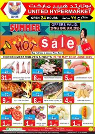 United Hypermarket catalogue week 22 Page 1