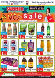 United Hypermarket catalogue week 22 Page 4