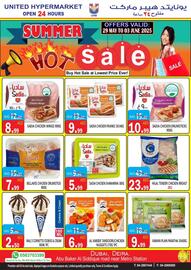 United Hypermarket catalogue week 22 Page 5