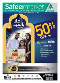 Safeer Market catalogue week 22 Page 1