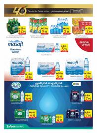 Safeer Market catalogue week 22 Page 10
