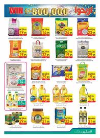 Safeer Market catalogue week 22 Page 11