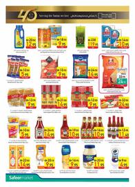 Safeer Market catalogue week 22 Page 12
