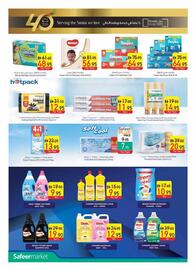 Safeer Market catalogue week 22 Page 22