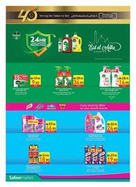 Safeer Market catalogue week 22 Page 24