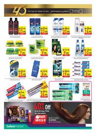 Safeer Market catalogue week 22 Page 26