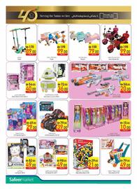Safeer Market catalogue week 22 Page 34