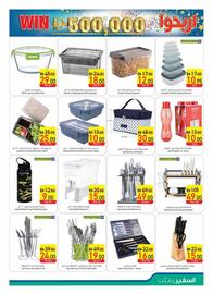 Safeer Market catalogue week 22 Page 39