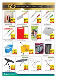 Safeer Market catalogue week 22 Page 40