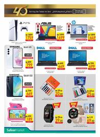 Safeer Market catalogue week 22 Page 44