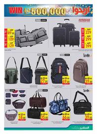 Safeer Market catalogue week 22 Page 47