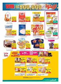 Safeer Market catalogue week 22 Page 7