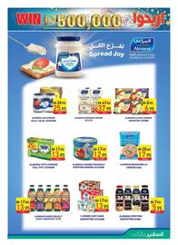 Safeer Market catalogue week 22 Page 9
