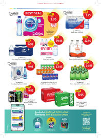 Union Coop catalogue Page 14