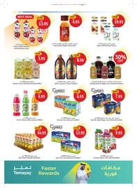 Union Coop catalogue Page 16