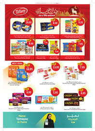Union Coop catalogue Page 19