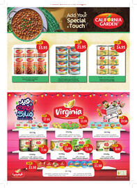 Union Coop catalogue Page 32