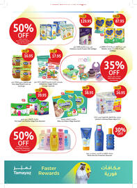 Union Coop catalogue Page 33