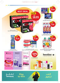 Union Coop catalogue Page 36