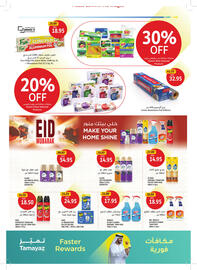 Union Coop catalogue Page 39