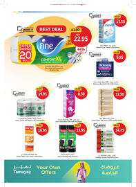 Union Coop catalogue Page 40
