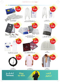 Union Coop catalogue Page 44