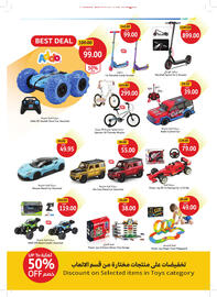 Union Coop catalogue Page 45
