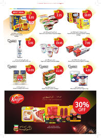 Union Coop catalogue Page 8