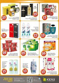 Kenz Hypermarket catalogue week 22 Page 4