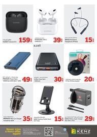 Kenz Hypermarket catalogue week 22 Page 6