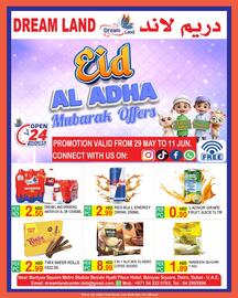 Dream Land Center catalogue Page 1