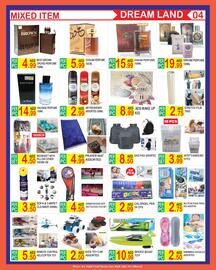Dream Land Center catalogue Page 4