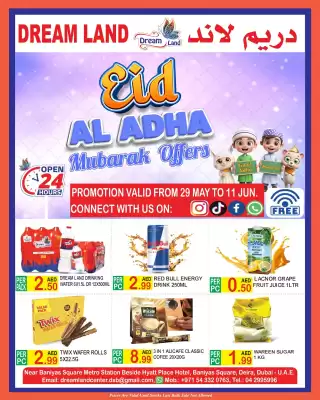 Dream Land Center catalogue (valid until 11-06)