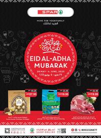 Spar catalogue week 22 Page 1