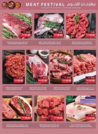 Spar catalogue week 22 Page 5