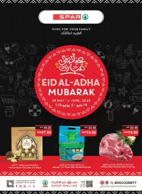 Spar catalogue (valid until 4-06)