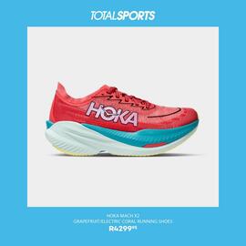 Totalsports catalogue week 22 Page 3