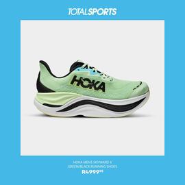 Totalsports catalogue week 22 Page 4