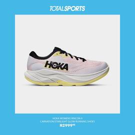 Totalsports catalogue week 22 Page 5