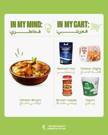 Emirates Co-op catalogue week 22 Page 2