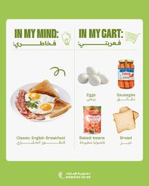 Emirates Co-op catalogue week 22 Page 5