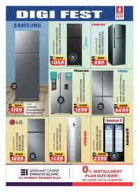 Safari Hypermarket catalogue Page 5
