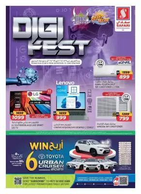 Safari Hypermarket catalogue (valid until 11-06)