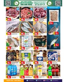 Al Madina catalogue Page 4