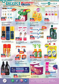 Hashim Hypermarket catalogue Page 8